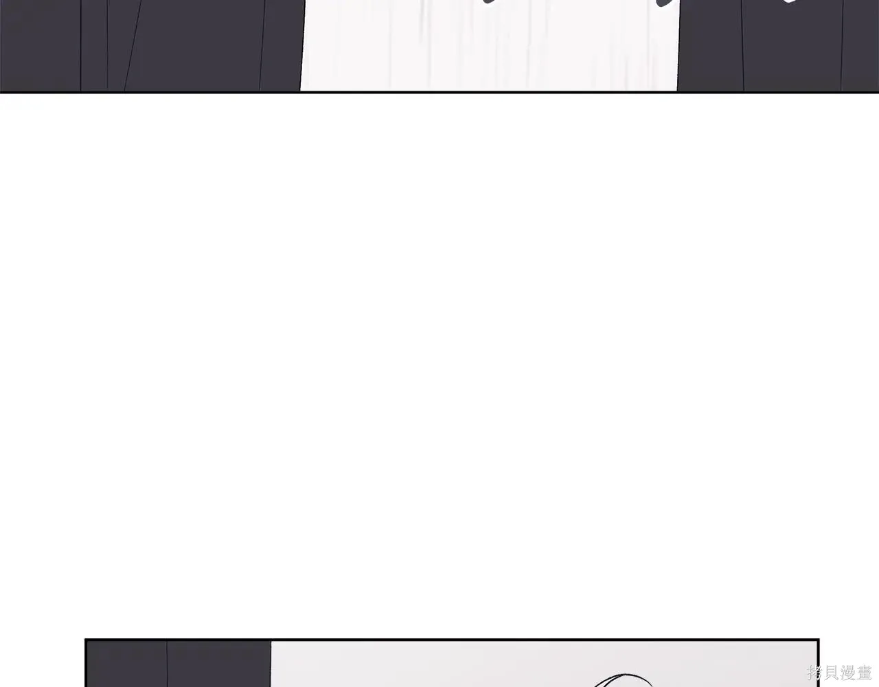 第4季06话 第75页