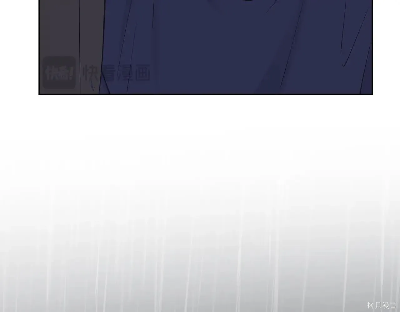 第4季06话 第77页