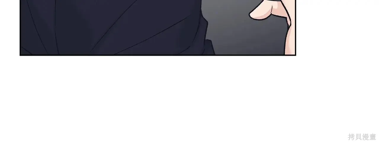 第4季06话 第83页