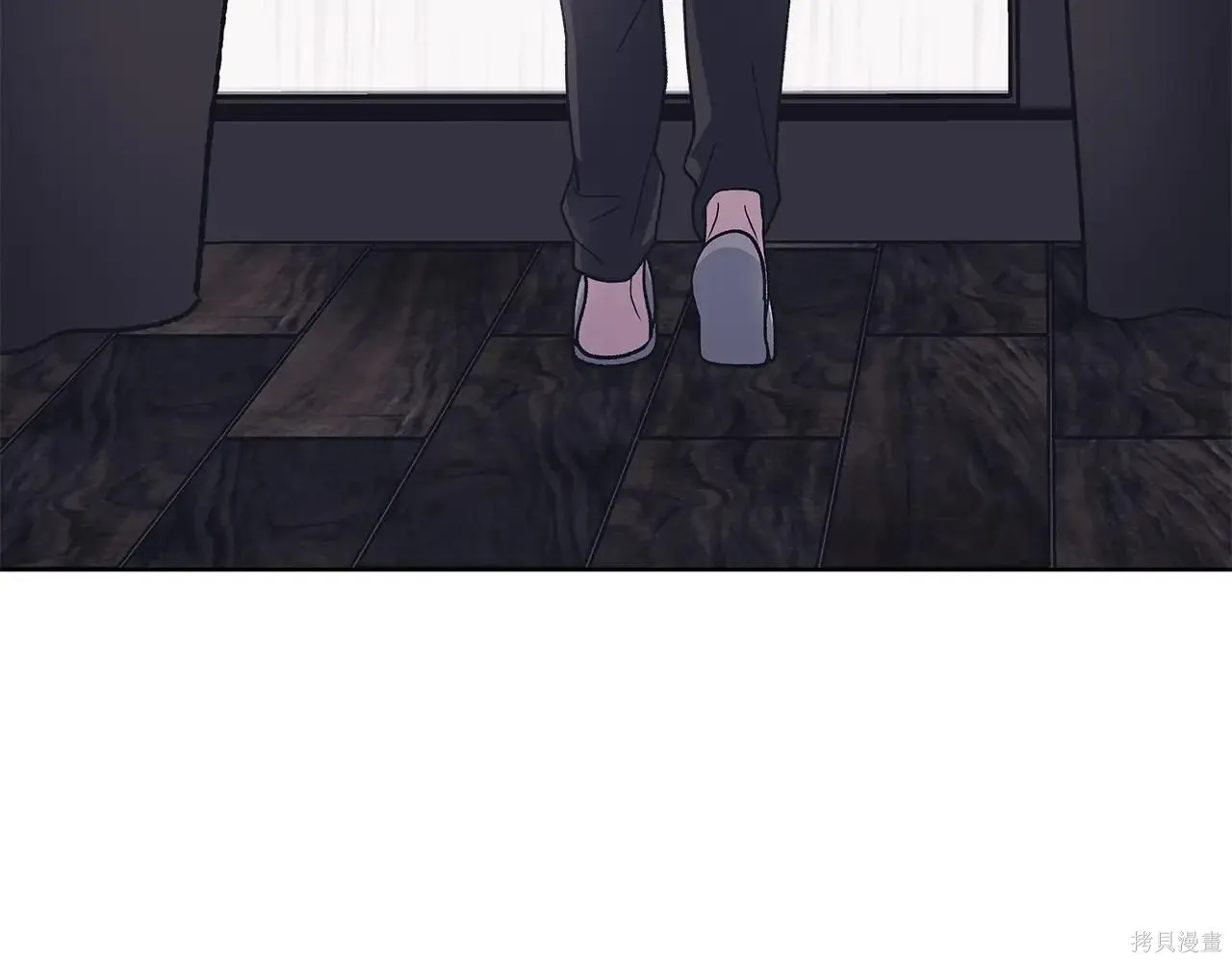 第4季06话 第97页