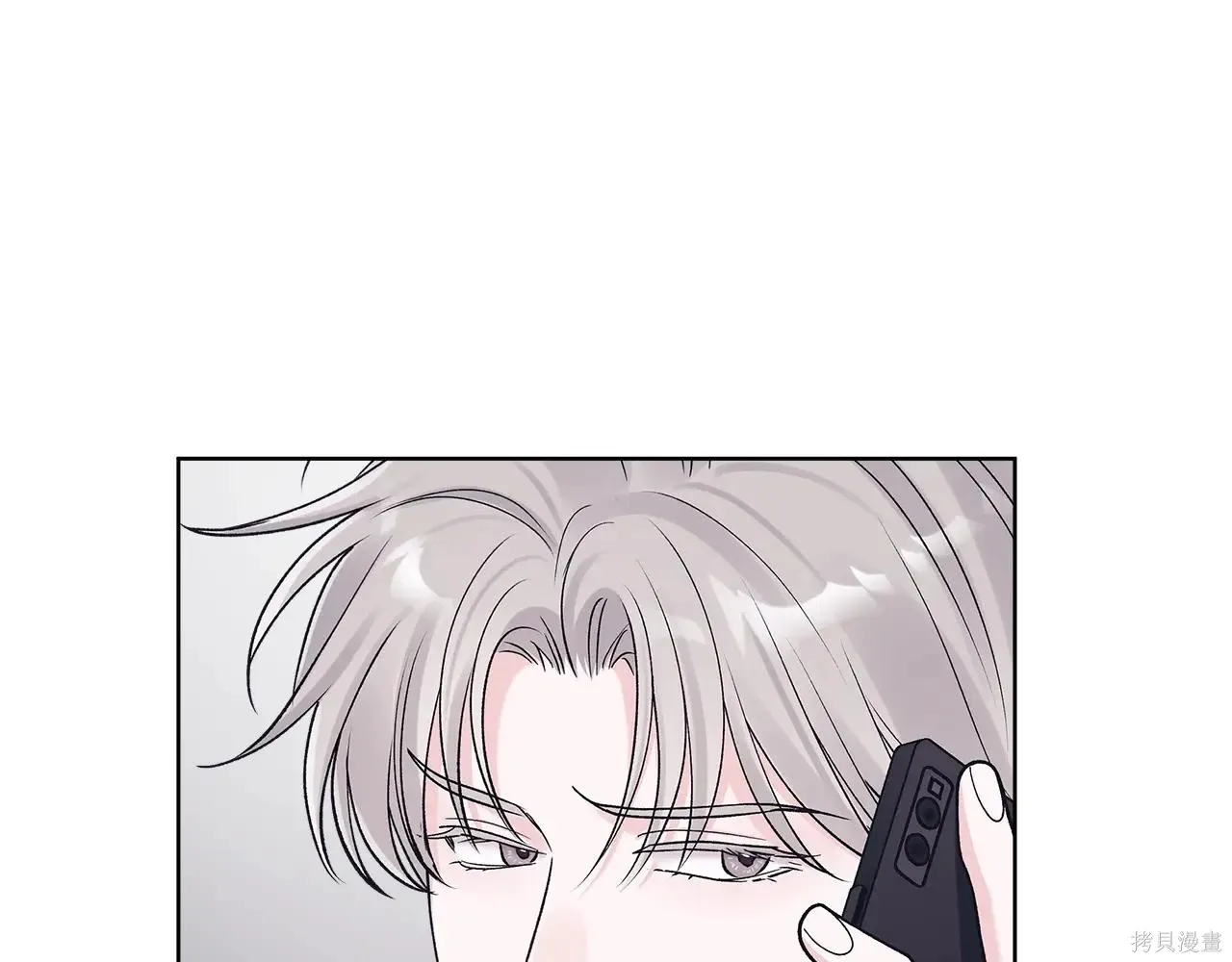 第4季06话 第102页