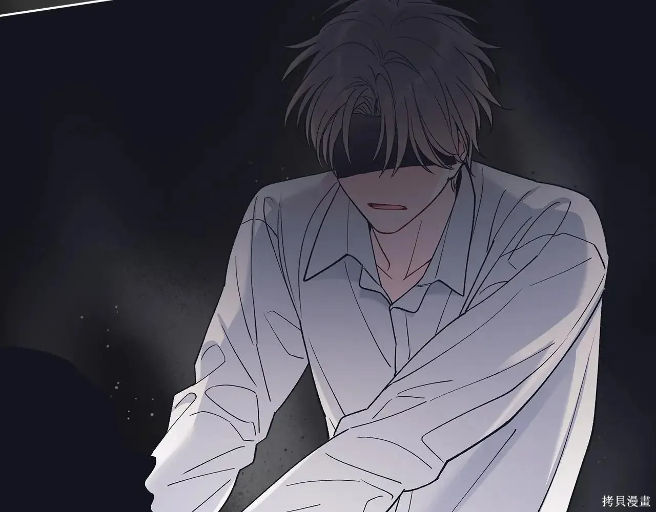 第4季07话 第10页