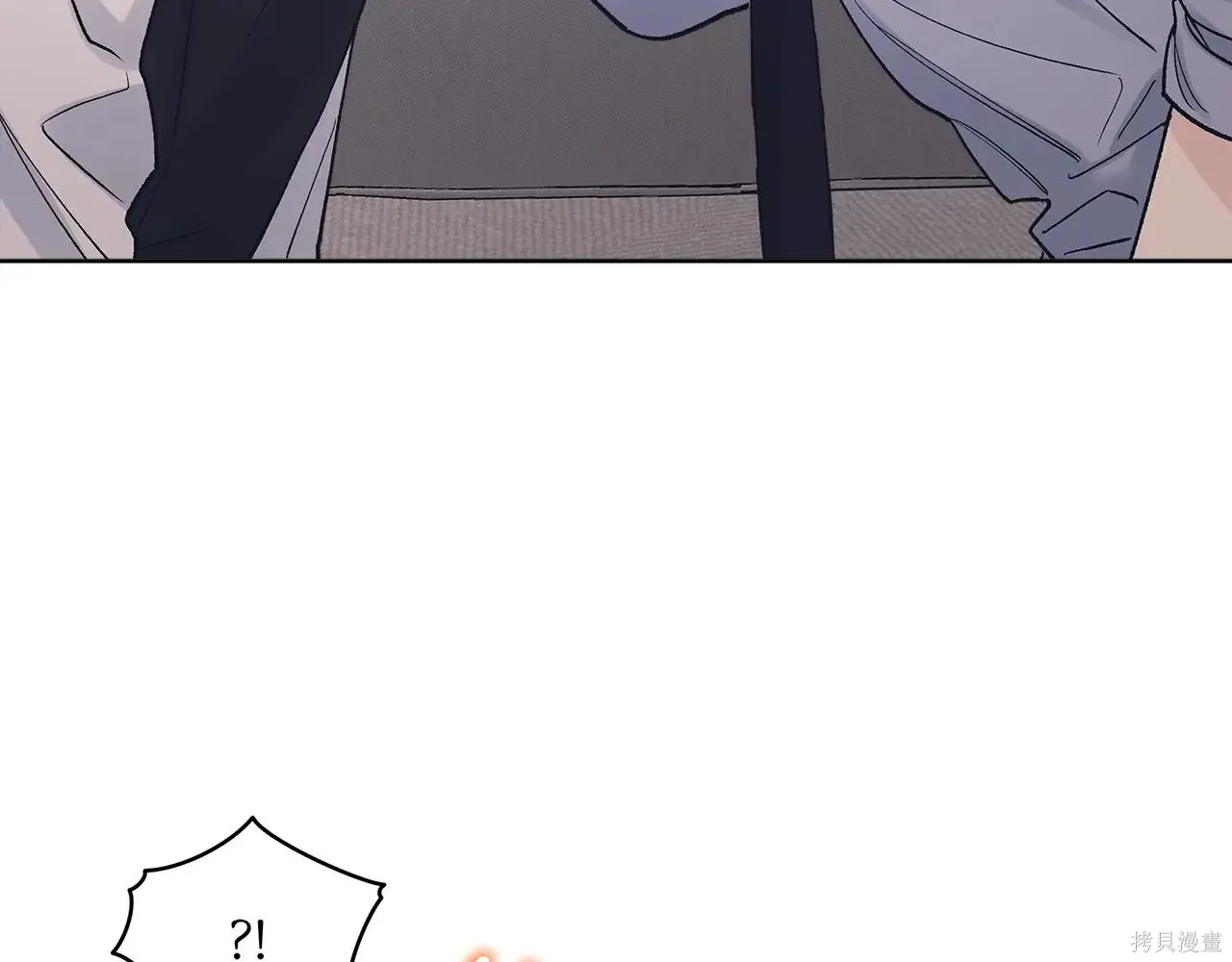 第4季07话 第31页