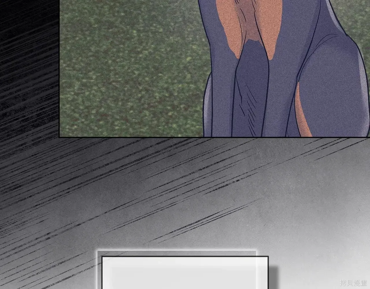 第4季07话 第57页