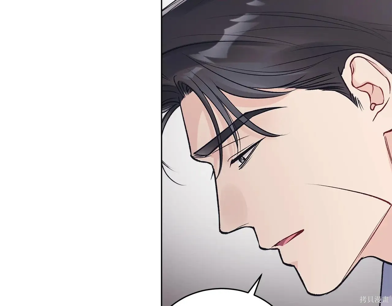 第4季07话 第61页
