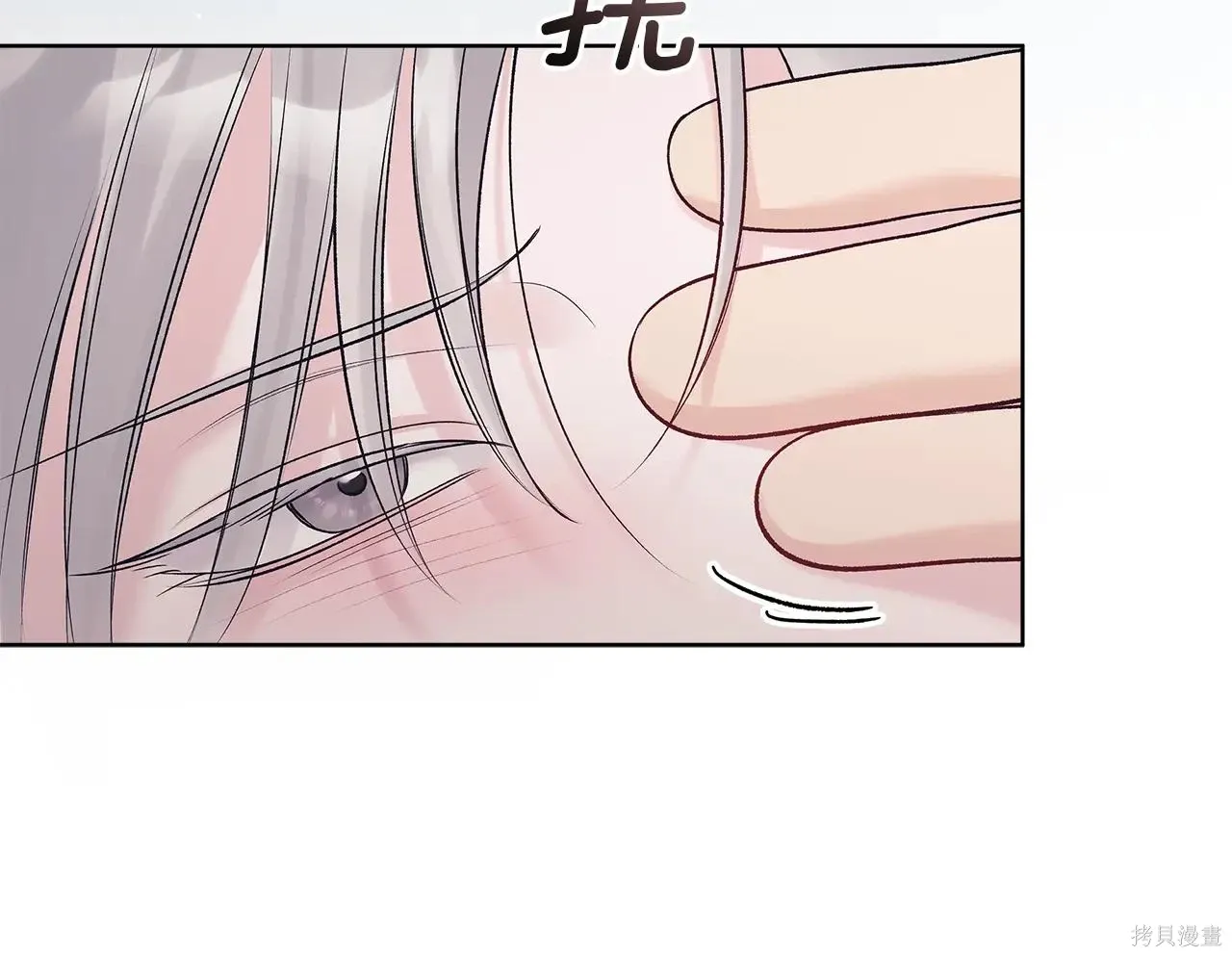 第4季07话 第68页
