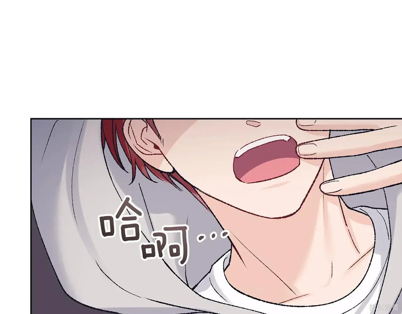 第4季07话 第78页