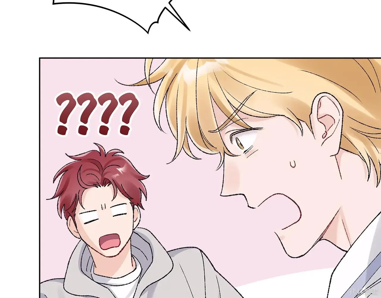 第4季07话 第87页