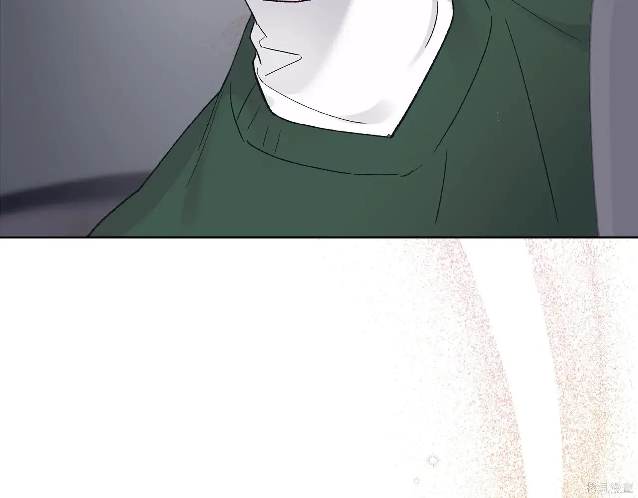 第4季08话 第16页