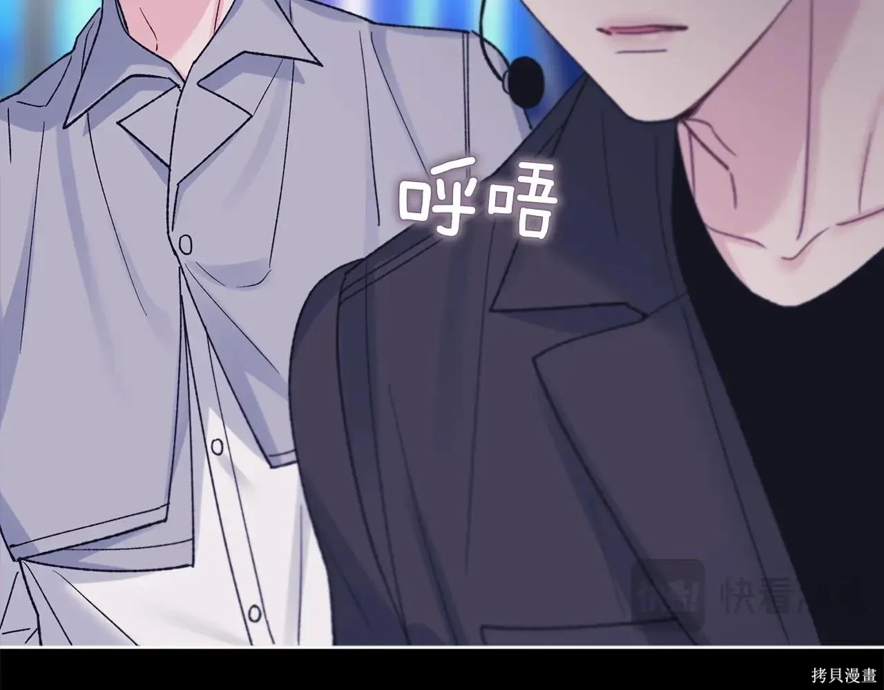 第4季08话 第22页