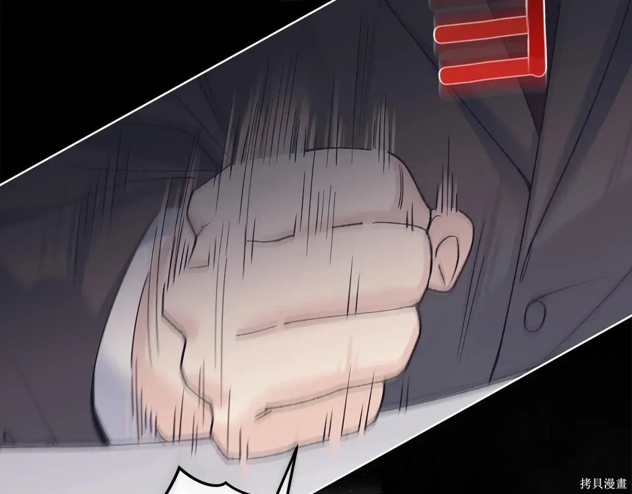 第4季08话 第24页