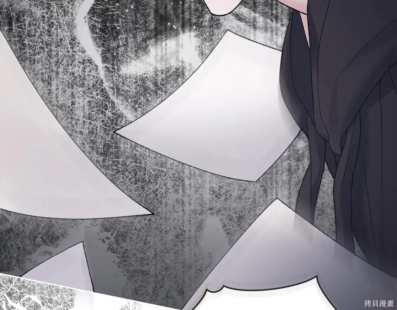 第4季08话 第27页