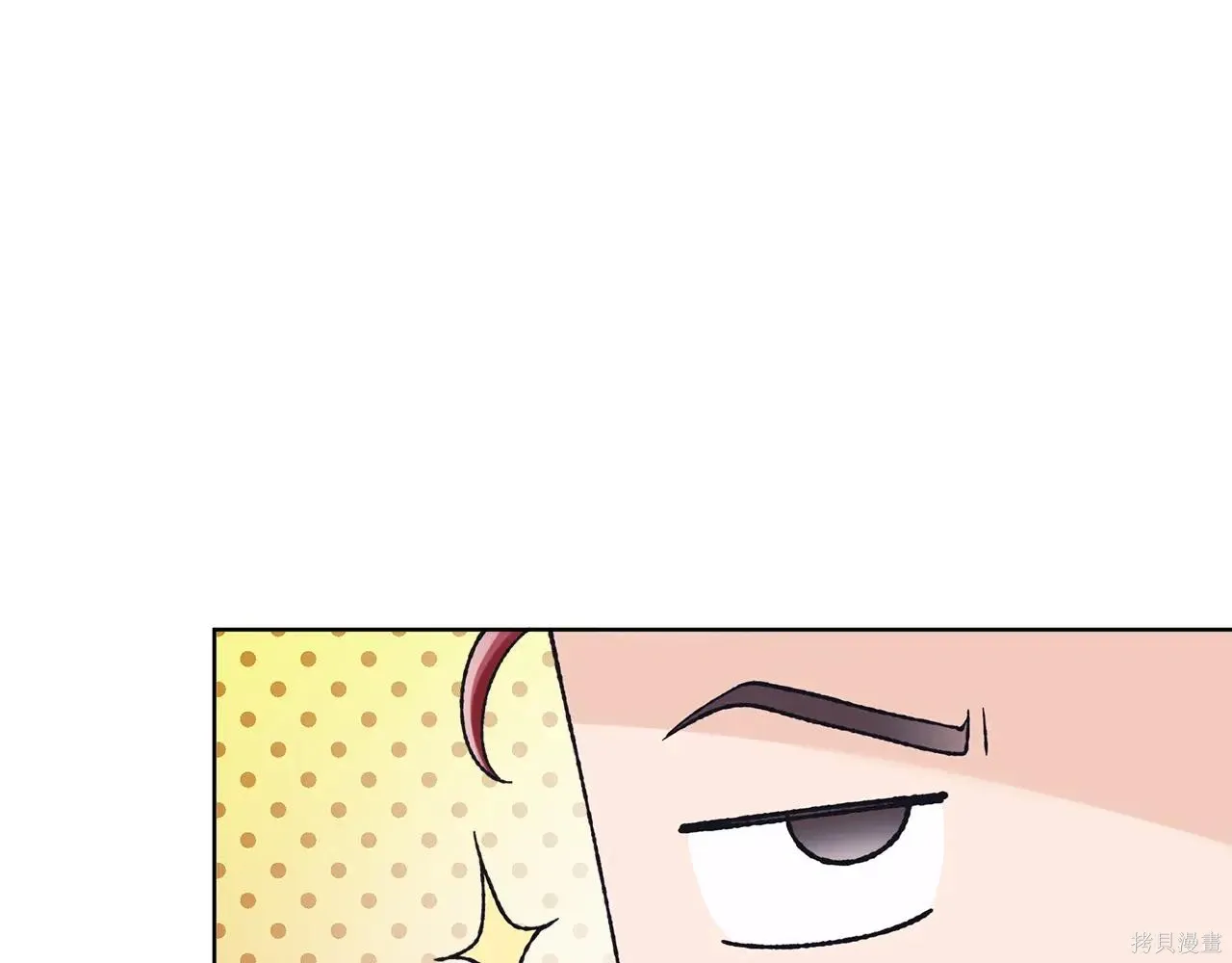第4季08话 第45页