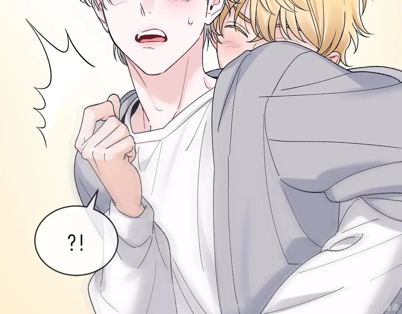 第4季08话 第49页