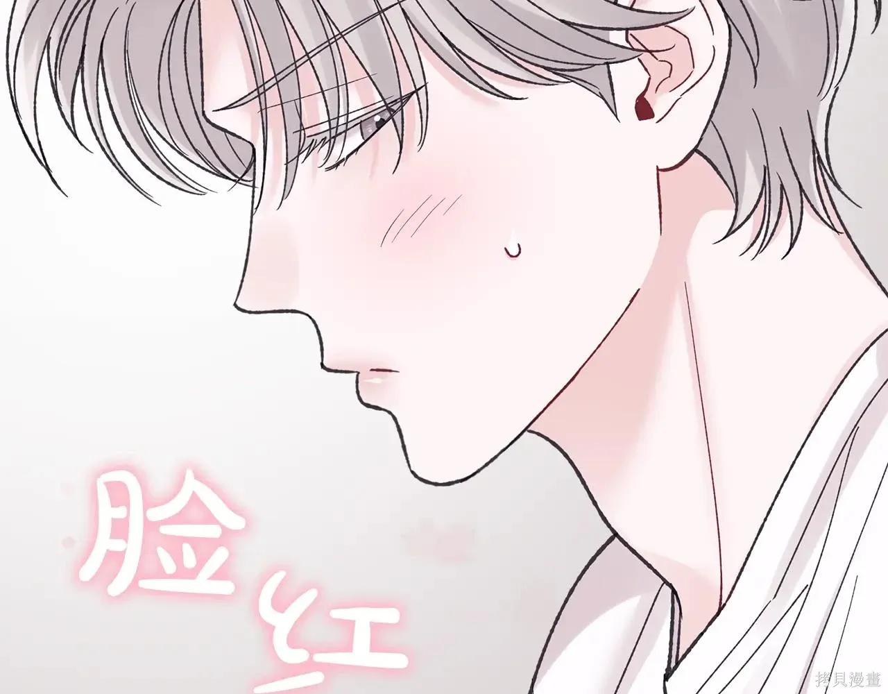 第4季08话 第80页