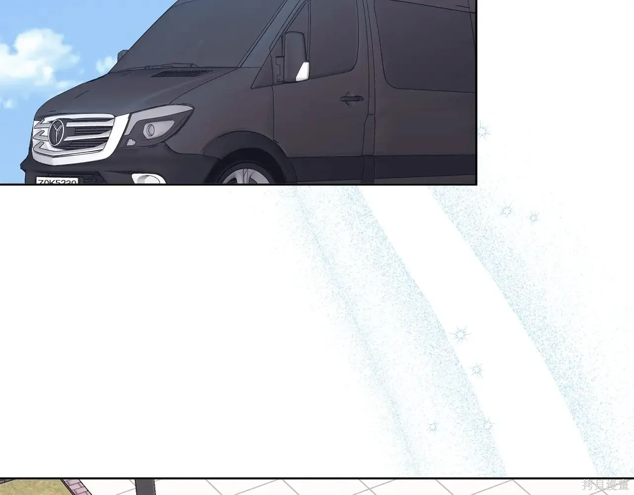 第4季08话 第98页