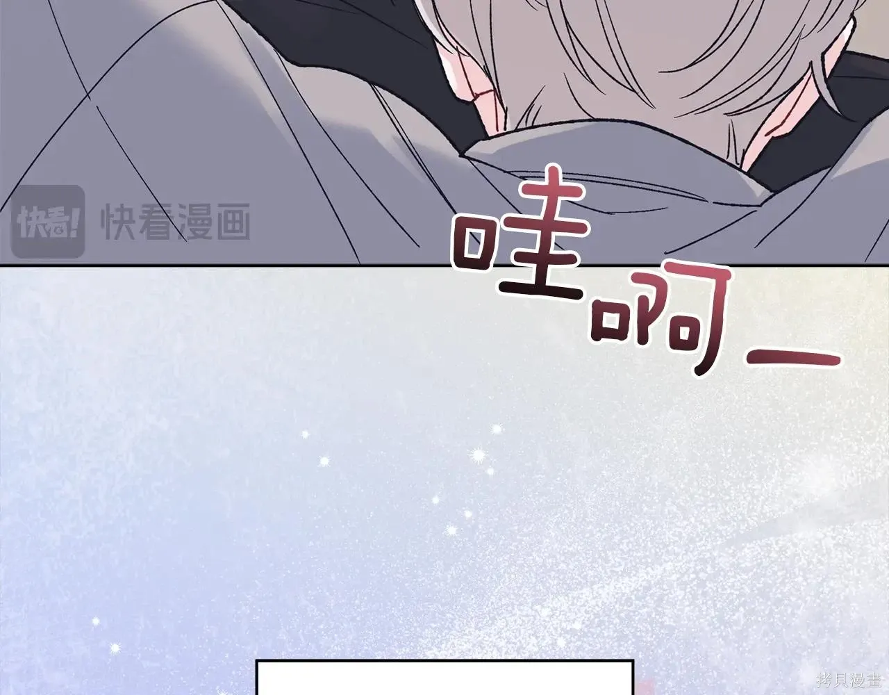 第4季08话 第109页