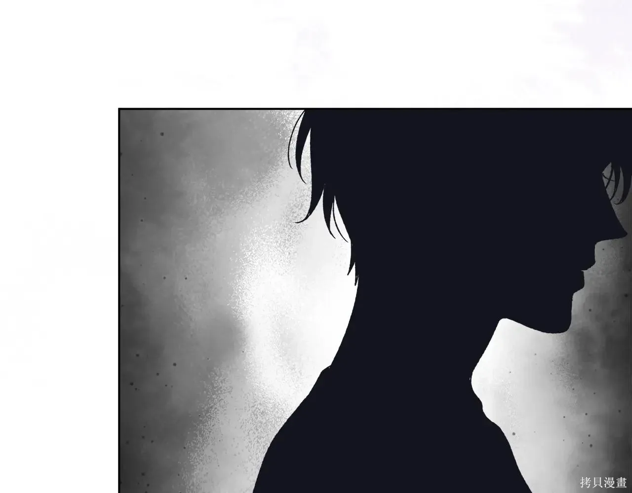 第4季08话 第113页