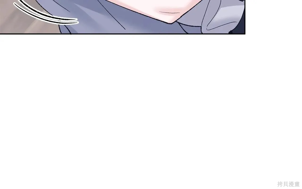 第4季08话 第132页