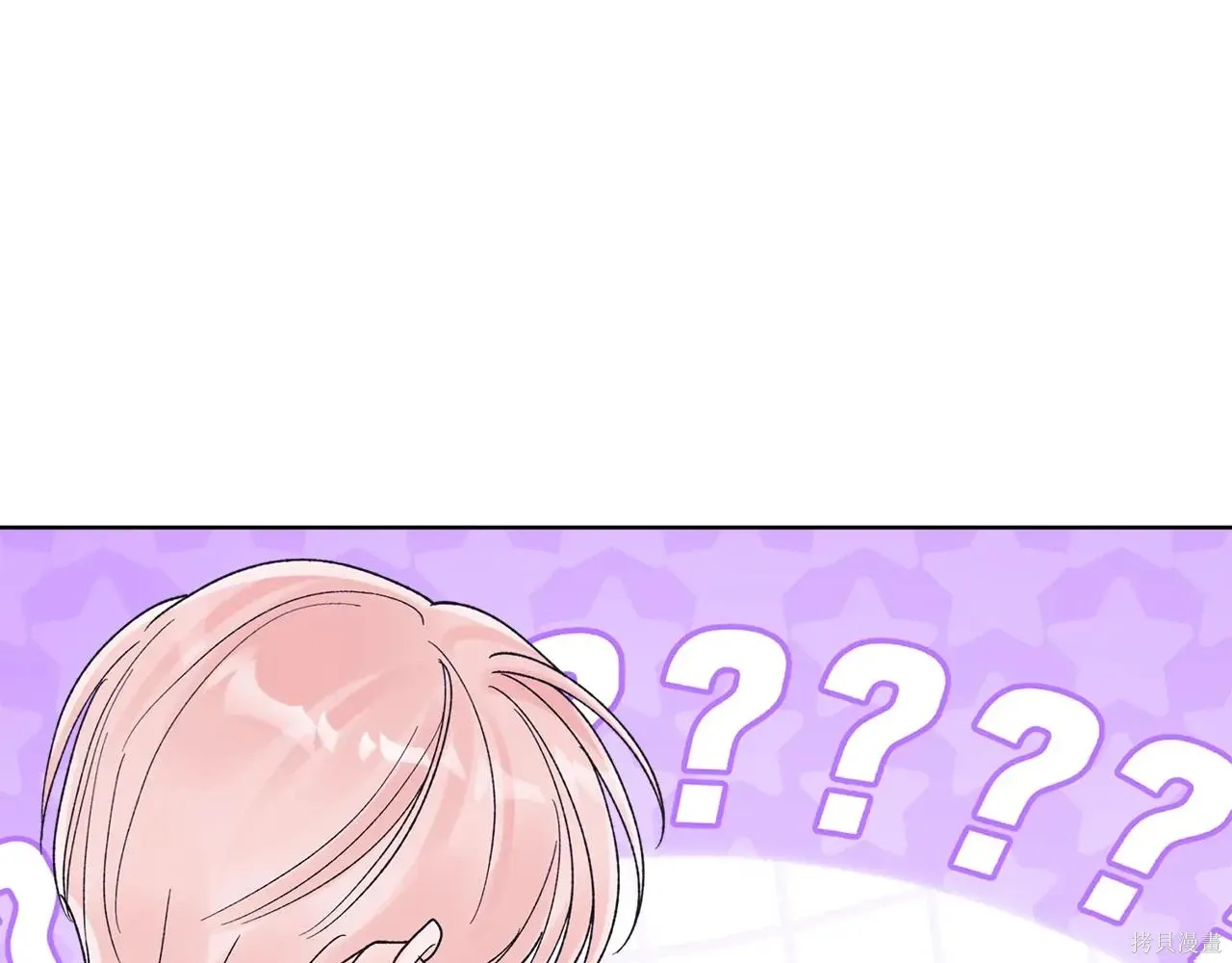 第4季08话 第135页