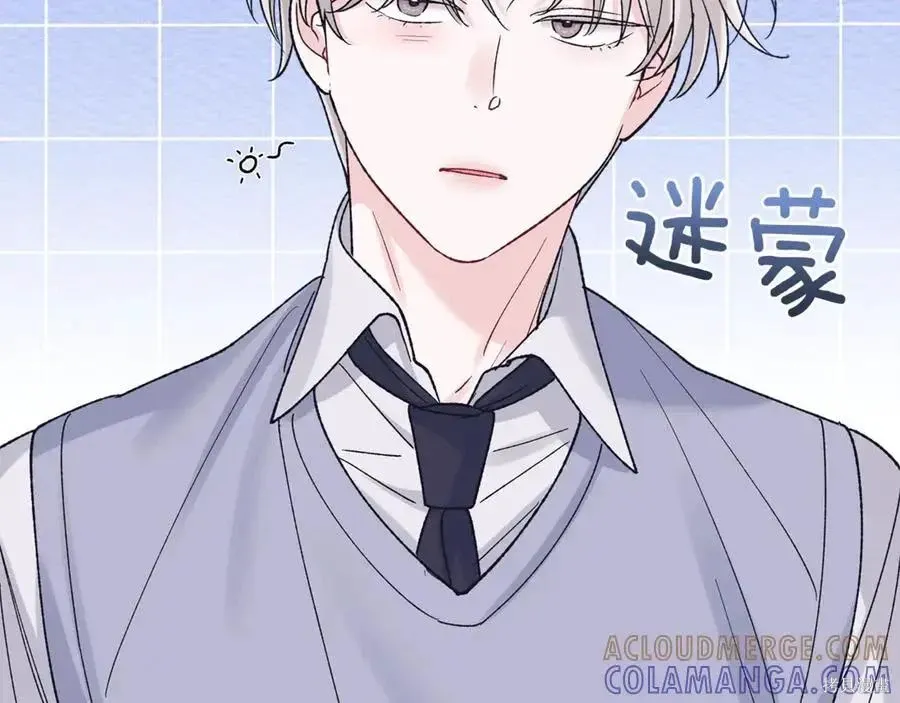 第4季10话 第9页