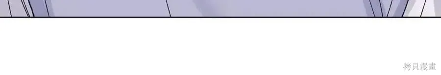 第4季10话 第10页