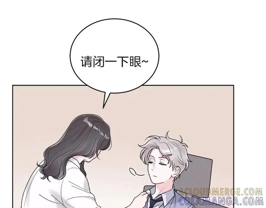 第4季10话 第25页