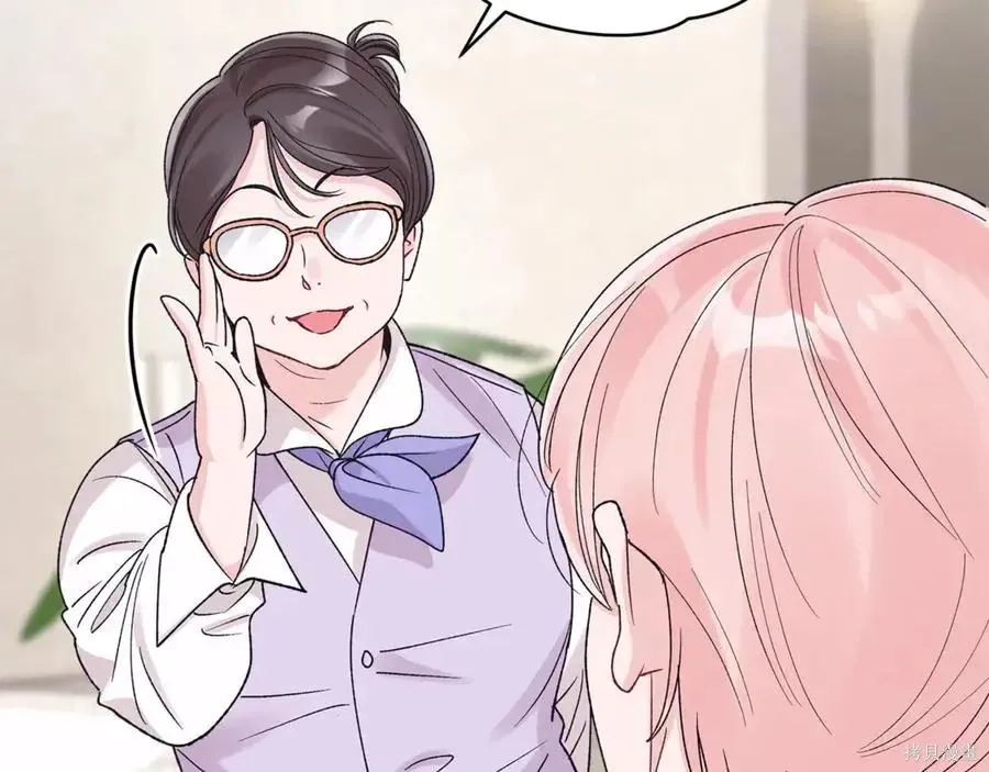 第4季10话 第30页