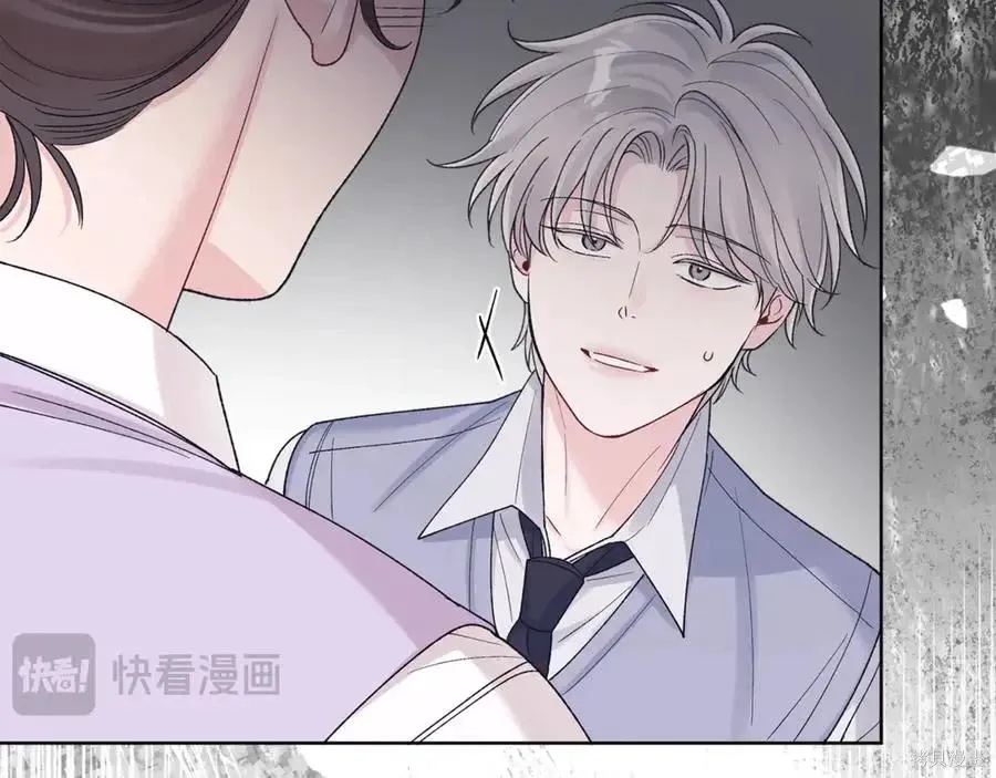 第4季10话 第38页