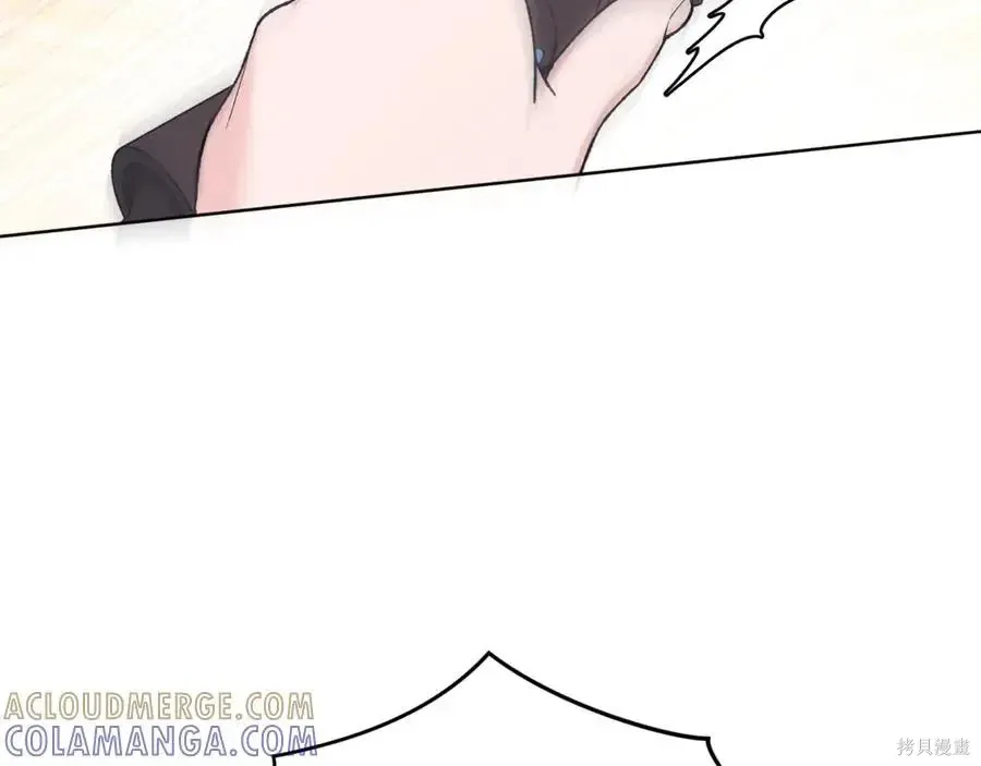 第4季10话 第41页