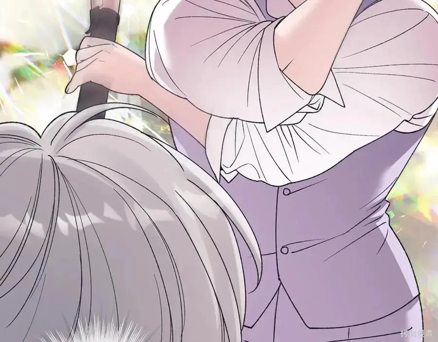 第4季10话 第43页