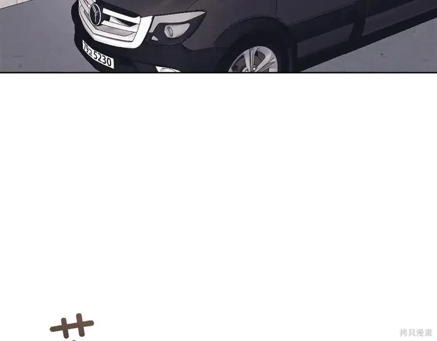 第4季10话 第67页
