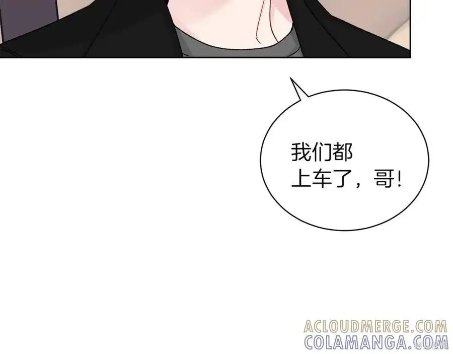 第4季10话 第69页