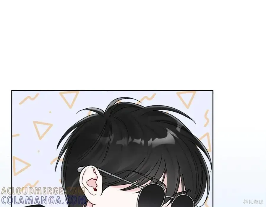 第4季10话 第73页