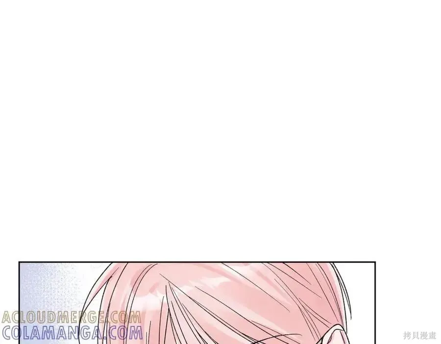 第4季10话 第85页