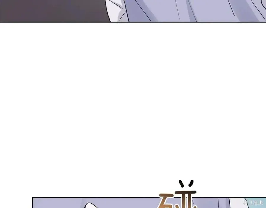 第4季10话 第95页