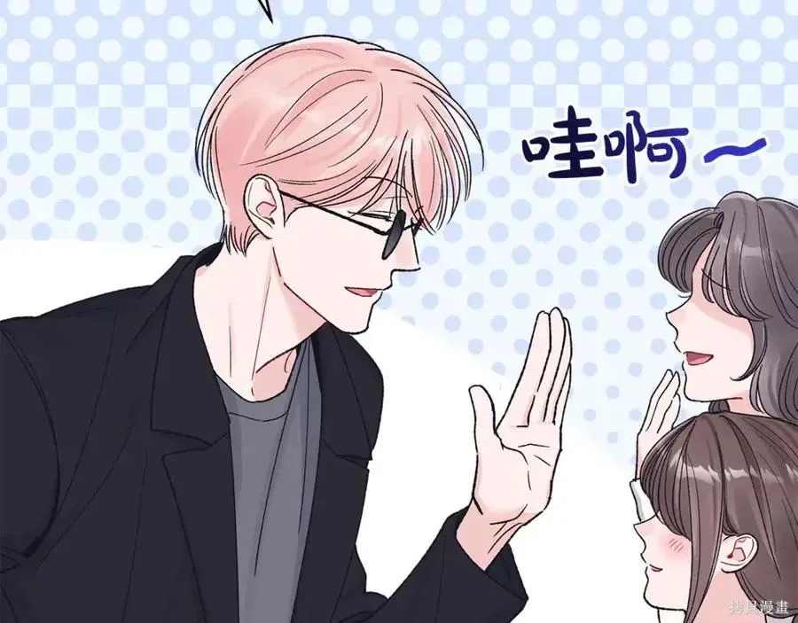 第4季10话 第107页