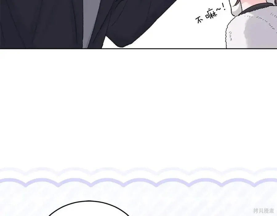 第4季10话 第108页