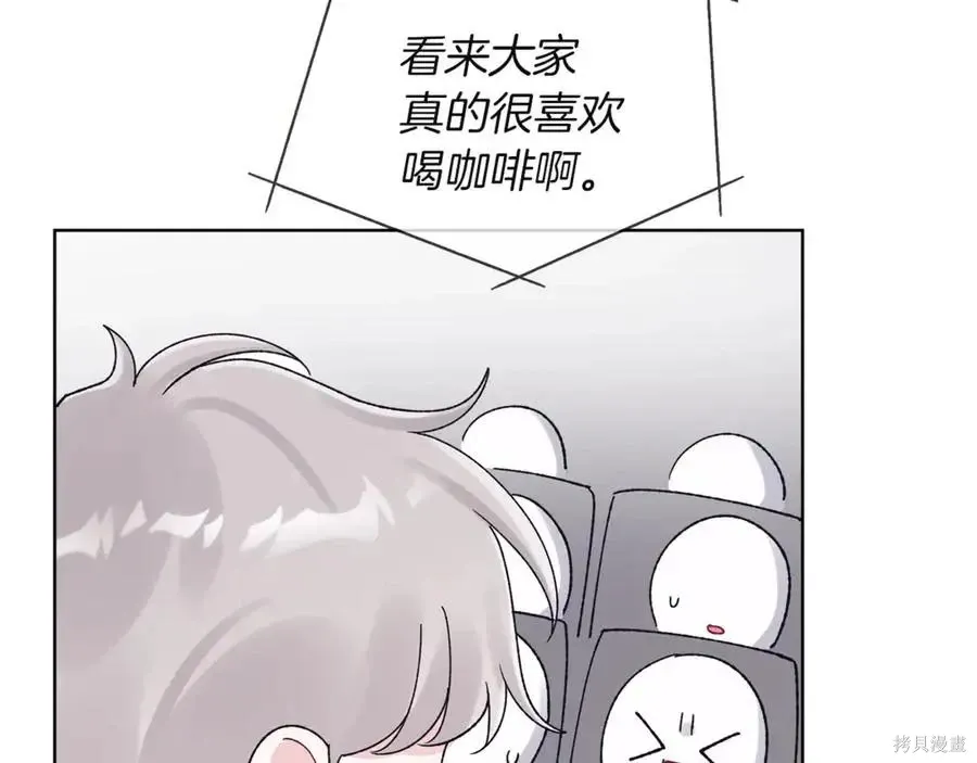 第4季10话 第126页