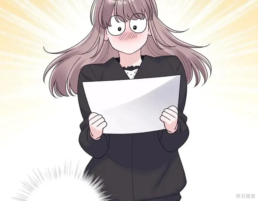 第4季11话 第15页