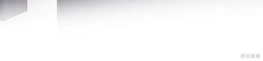 第4季11话 第40页