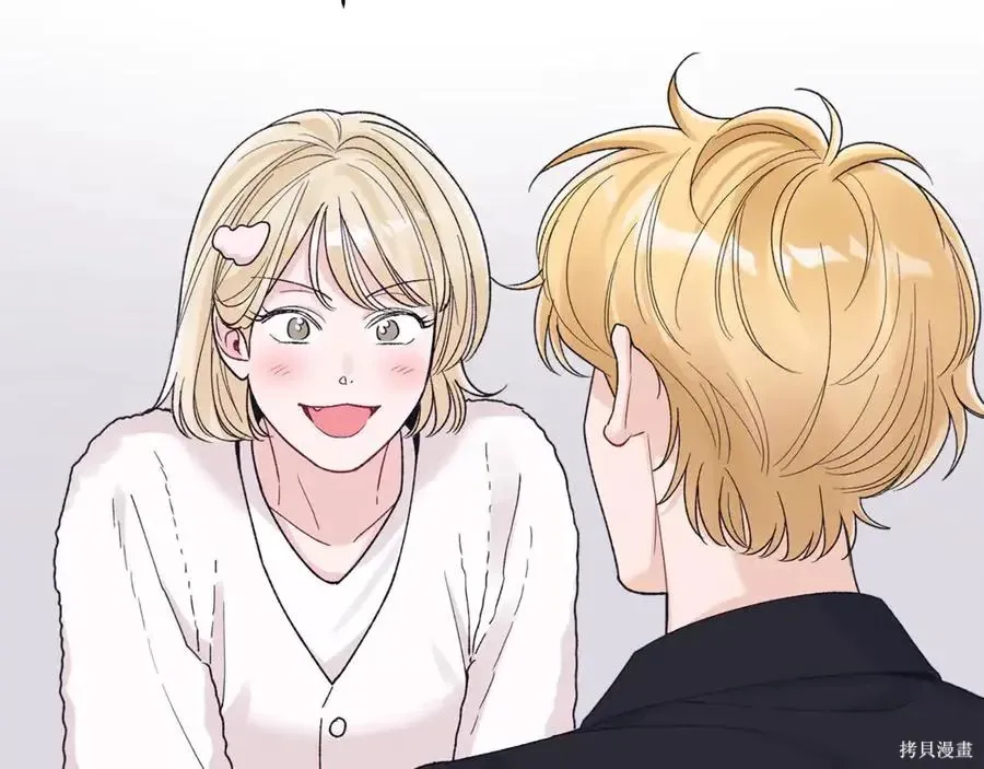 第4季11话 第62页