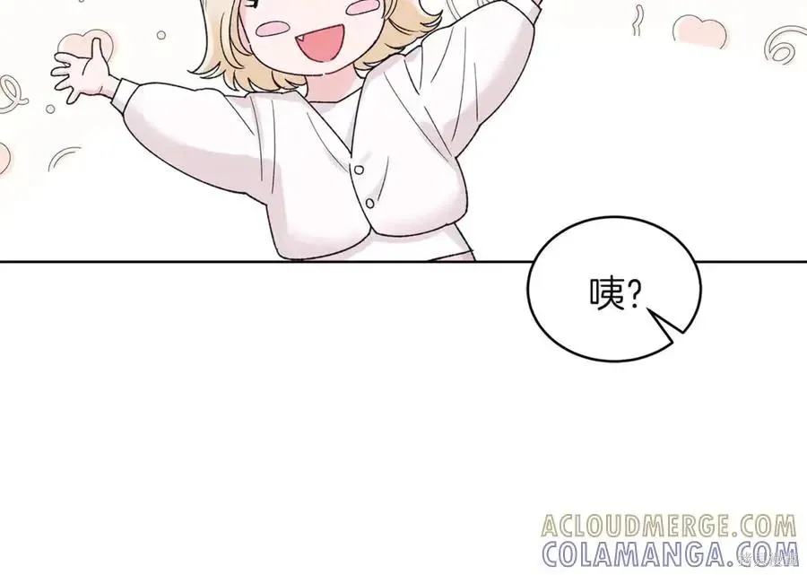 第4季11话 第65页