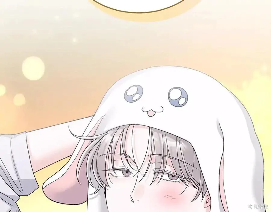 第4季12话 第14页