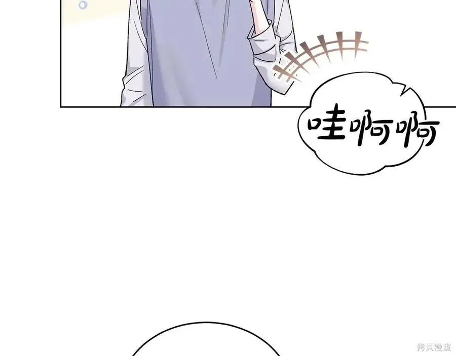 第4季12话 第18页