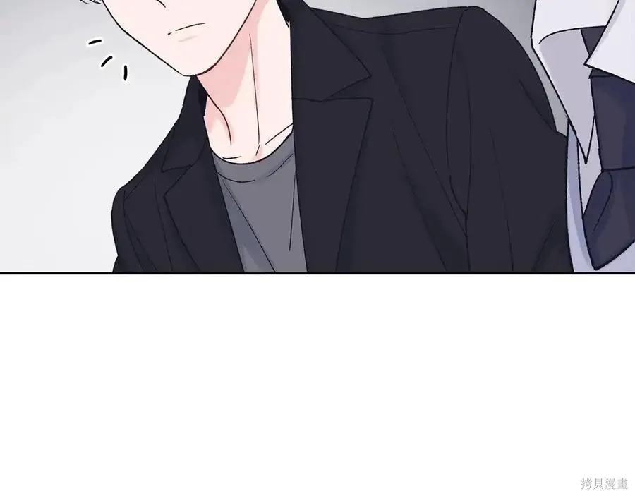 第4季12话 第43页