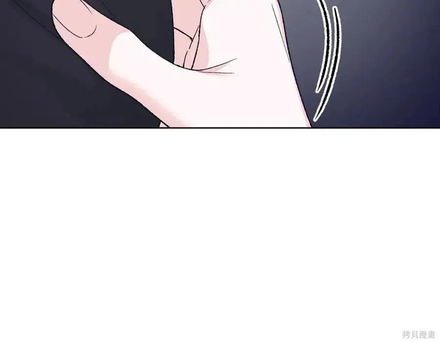 第4季12话 第67页