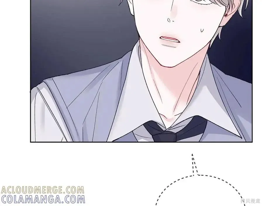第4季12话 第69页
