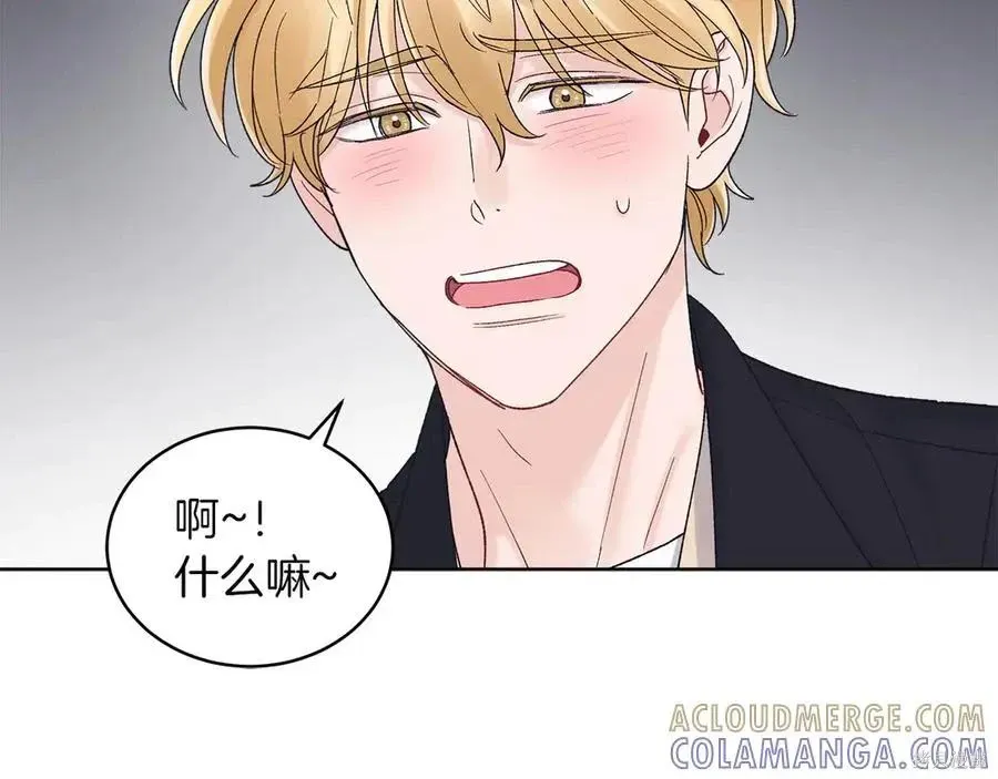 第4季12话 第113页
