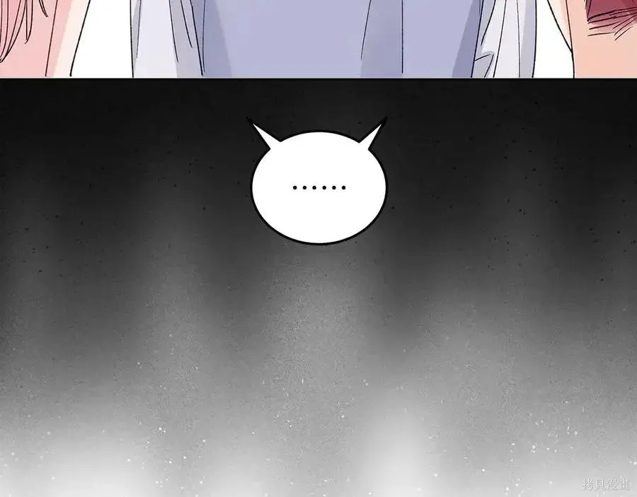 第4季12话 第124页